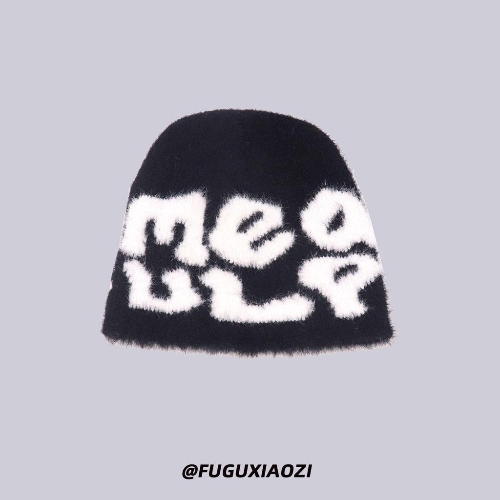 Unisex Korean-Style Plush Knitted Hat with Ear Protection