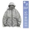 Sunscreen Clothing Women's Summer 1011 New Outdoor UV Protection Outdoor Sunscreen Clothing Thin Jacket Men's