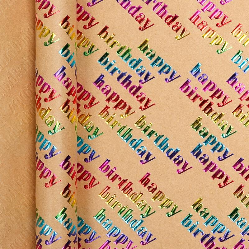 Cross-border Large Size 43CM 3M Gift Wrapping Paper Roll with High-end Embossed Hot Stamping for Birthdays and Valentine's Day.