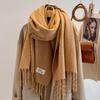 Haze blue imitation cashmere scarf women's new winter atmosphere scarf couple student men's shawl