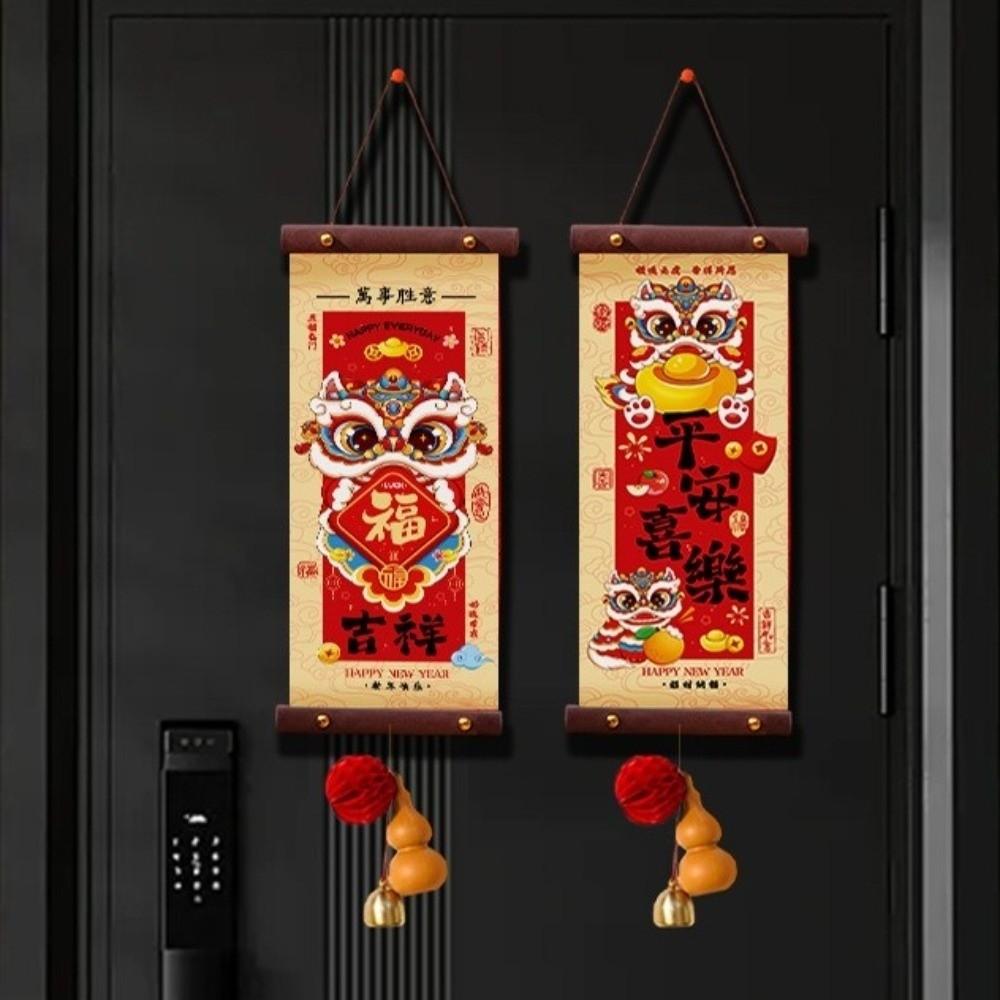 1 Pair Scroll Spring Festival Couplet 2026 Horse Year Door Hanging  Traditional Festival
