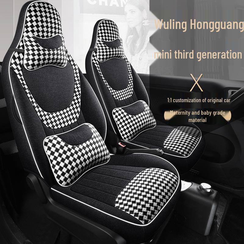 Wuling Hongguang Mini 3rd Gen Linen Car Seat Cushion - Universal Fit, All Seasons