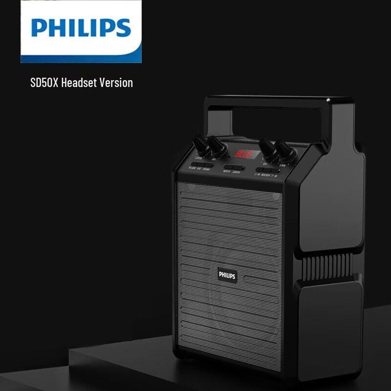 Philips SD50X Portable Bluetooth Amplifier