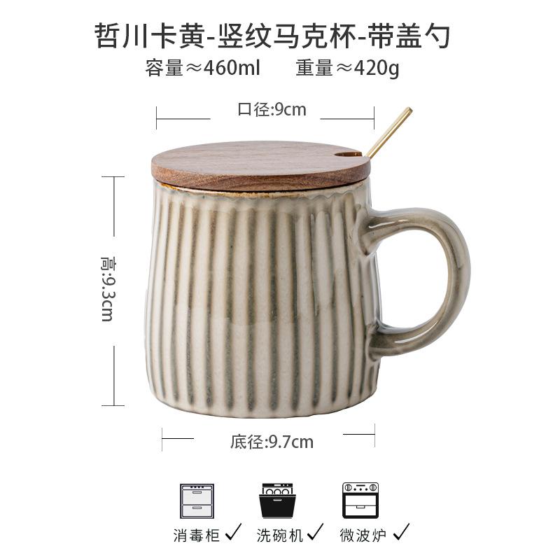 Handmade Cups with High Aesthetic Value, Vintage Ceramic Cups, Coffee Cups, Chinese Ceramic Drinking Utensils