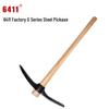 Heavy-Duty Outdoor Multifunctional Pickaxe
