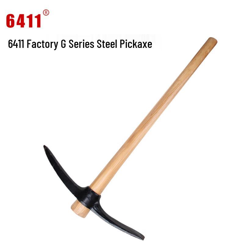 Heavy-Duty Outdoor Multifunctional Pickaxe