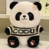 Good Quality Cartoon Panda Plush Toys Cute Elegant Cozy Panda Doll Wearing Princess Dress Sweater Kids Gift Multiple Styles