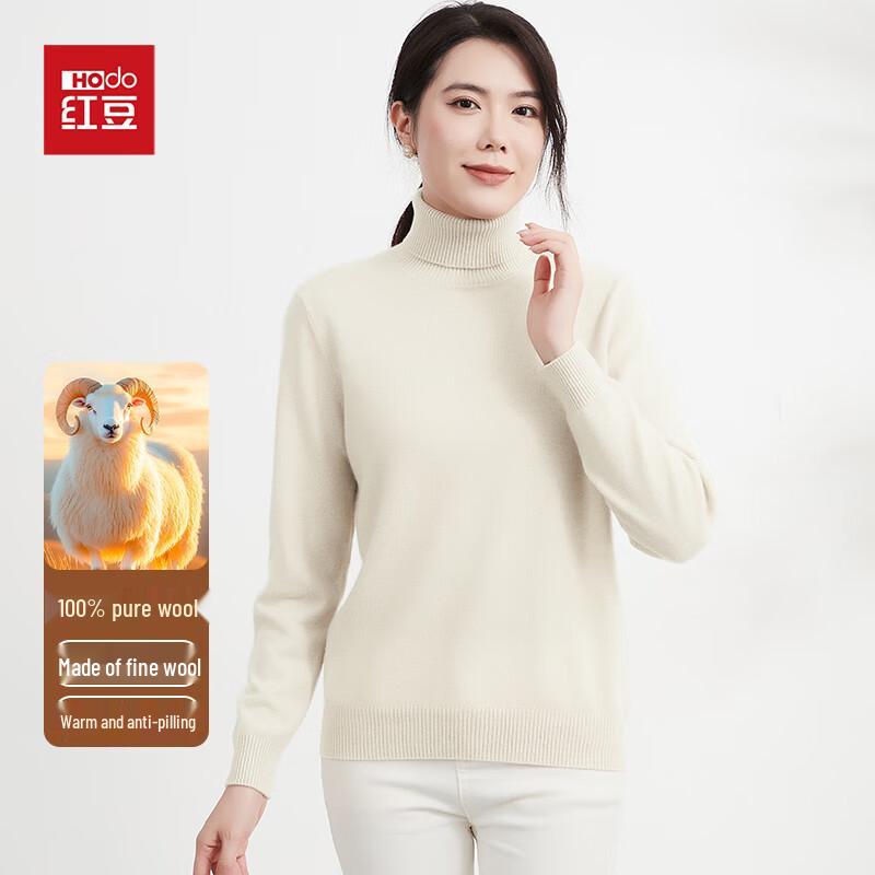 Hodo Women's 100% Pure Wool Turtleneck Pullover
