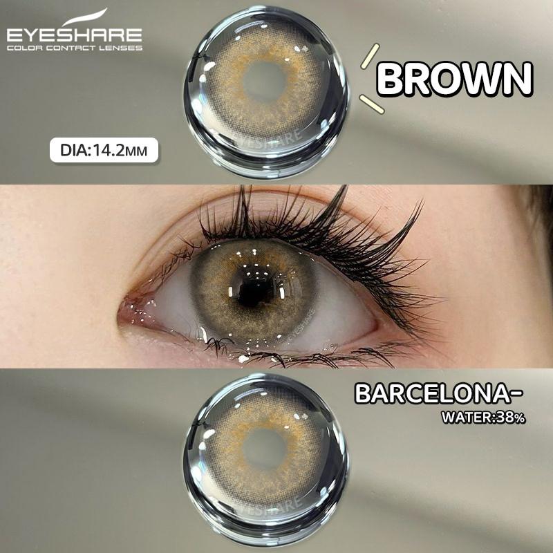 Eyeshare 1 Pair Gray Pupil for Eyes Korean Brown Color Contact Lenses Natural Softlens Annual Use Cosmetic