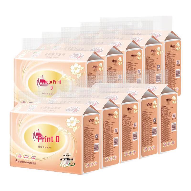 Mind Act Upon Mind Classic 3-Ply M-Size Facial Tissues