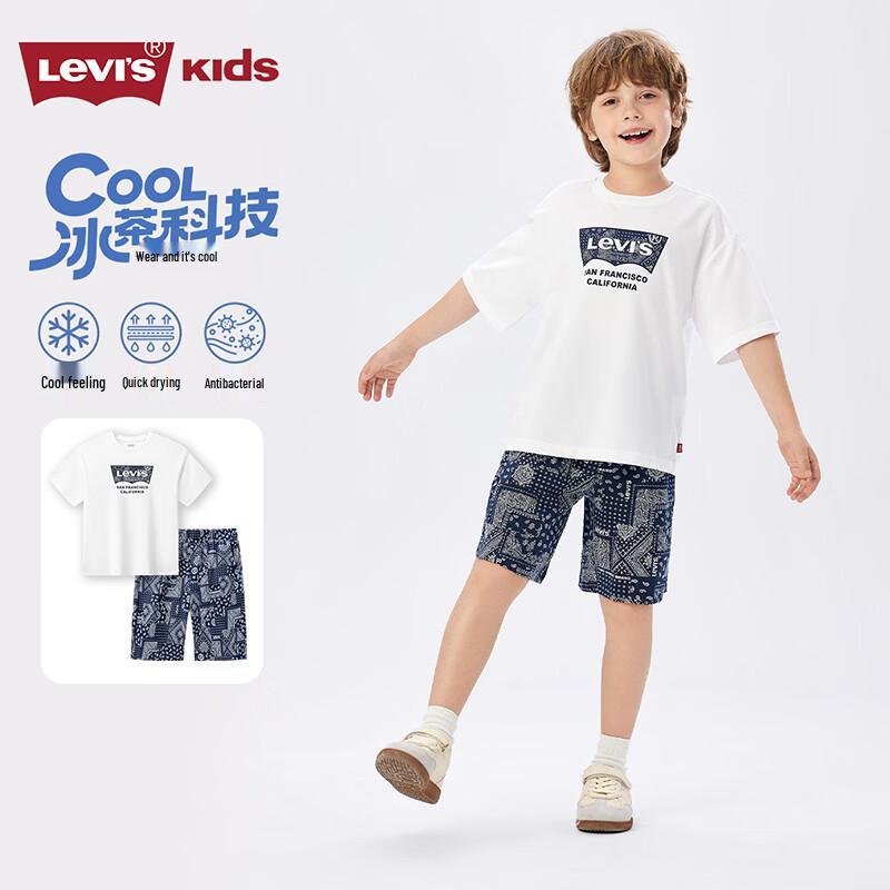 Levi s Kids  Casual Set LV2622578GS-001