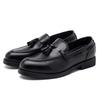Fashion Men's Loafers, Fashionable Large-sized New Leather Shoes, Trendy Hairstylists Wearing Lazy Casual Shoes On One Foot A19