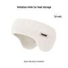 UOSU Men's Winter Warm Eye Mask