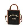 Fashionable Korean Style Kids Mini Shoulder Bag Breathable Pu Fabric For Children