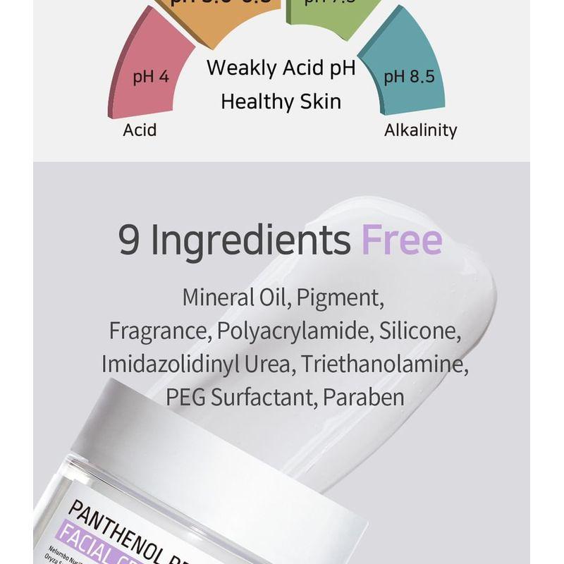 APLB Panthenol Retinol Facial Cream Set