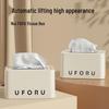 Light Luxury Spring-Loaded Tissue Box