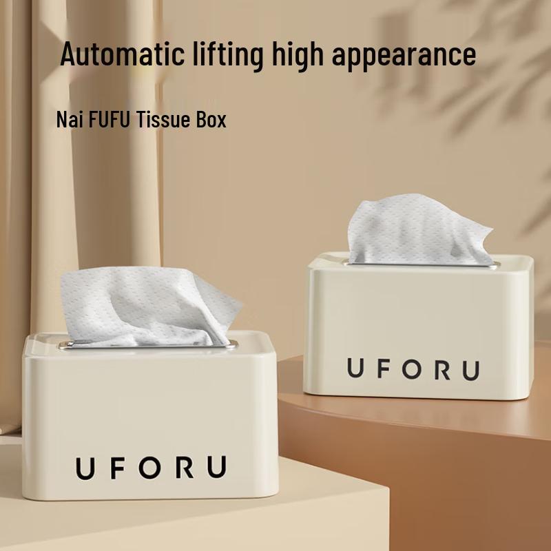 Light Luxury Spring-Loaded Tissue Box