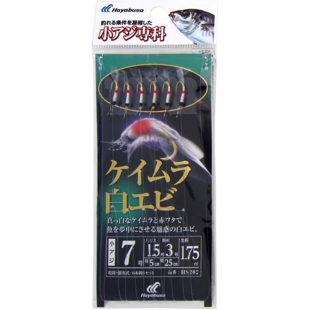 Hayabusa  Hayabusa  Small Mackerel Specialty Class No. 7 Keimura White Shrimp