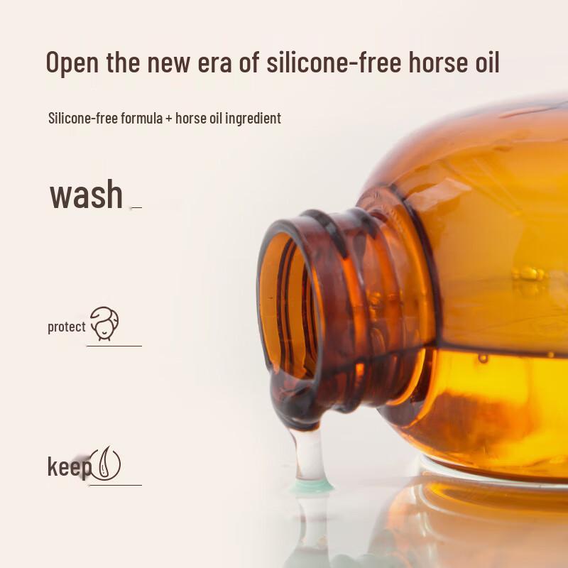 Kumano Cosmetics Pferdeöl Shampoo