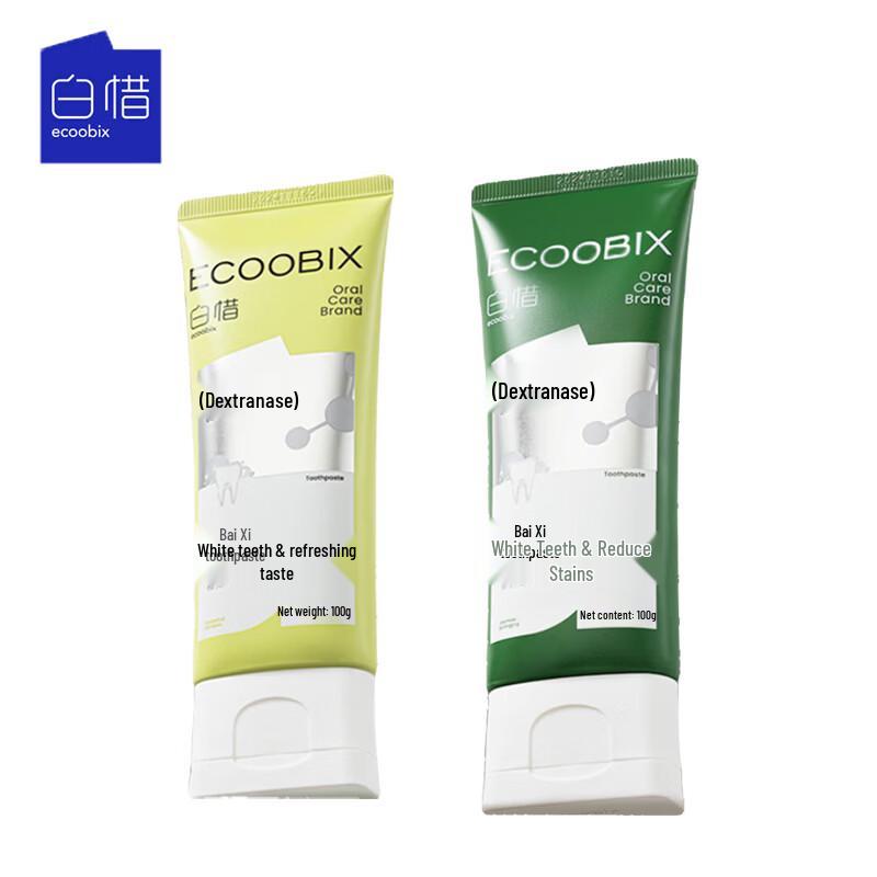 Baixi Men s Fresh Breath Toothpaste Twin Pack (Grape & Longjing)