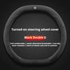 Suede Car Steering Wheel Cover for Citroen C4X C5X C5 Aircross e-Berlingo C4 Cactus 2021 2022 2023 2024 Auto Interior Accessory ZH1