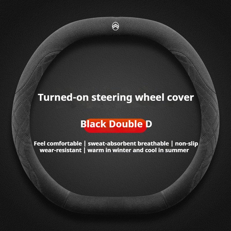 Suede Car Steering Wheel Cover for Citroen C4X C5X C5 Aircross e-Berlingo C4 Cactus 2021 2022 2023 2024 Auto Interior Accessory ZH1