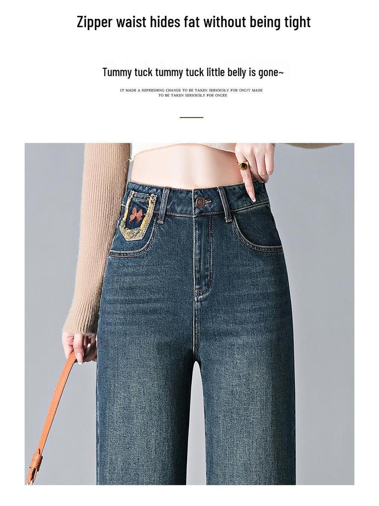 High-Waisted Wide-Leg Women's Pants - Spring Slimming Versatile Casual Wear