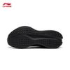 Li-Ning Men's 2026 Lightweight Racing Training Running Shoes