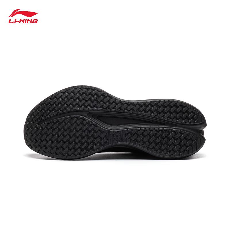 Li-Ning Men's 2026 Lightweight Racing Training Running Shoes