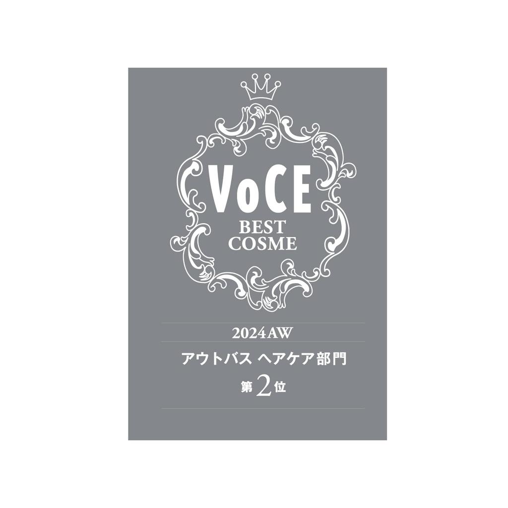 L'OCCITANE Intensive Repair Hair Oil, 100mL (Leave-in Hair Treatment) - A great gift! Popular Five Herbs Repairing Hair Oil has been revamped.