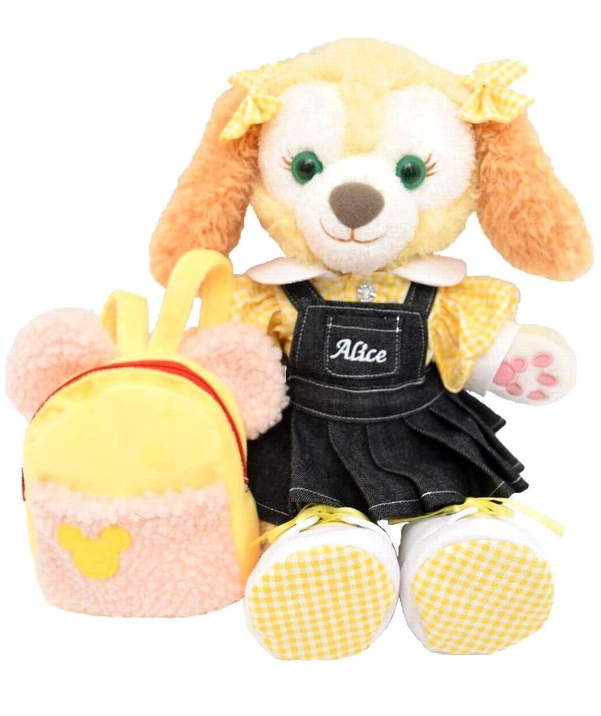 Medvídek na objednávku Alice Cookie Ann Obleček Kostým Nadýchaný Batoh a Džínová Sukně s Traky (Žádné tělo) Velikost S