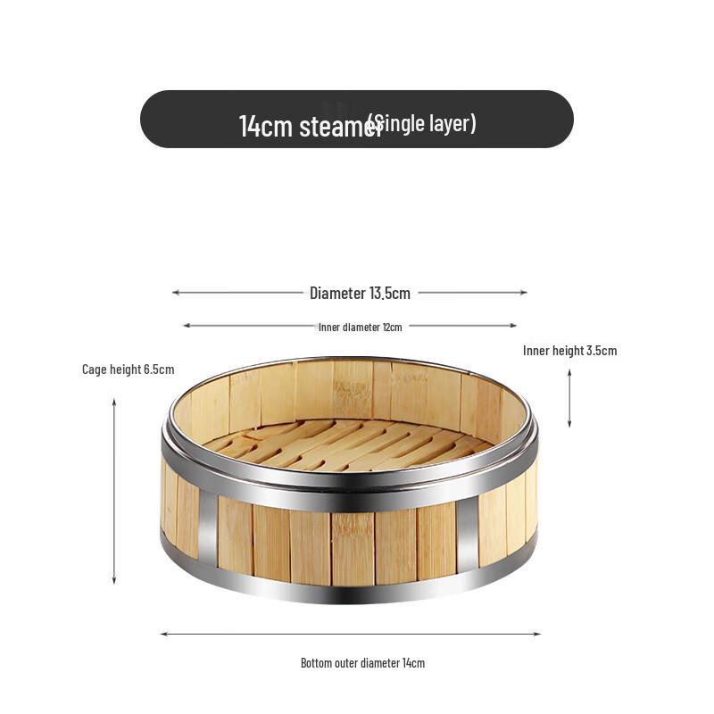 Household Stainless Steel Steamer Basket