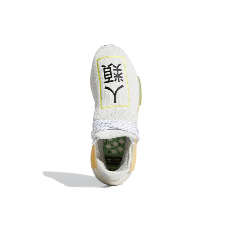 Adidas Pharrell X Adidas Nmd Human Race 'Světle šedá/Teal' Tenisky Q46467