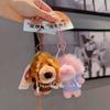 Letter Cute Embroidered Hoodie Nien Lion Plush Toy Pendant Keychain Gift For