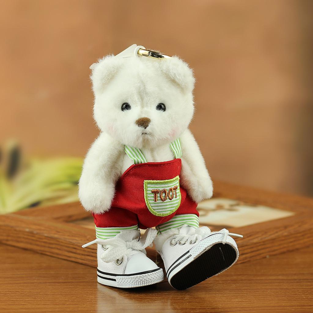 Cute Bear Plush Toy With Jointed Limbs For Kids And Collectors