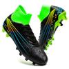 New High-top Football Shoes for Men, Women and Children Are Nailed Into Artificial Turf, Student Game Training Leather Football Shoes
