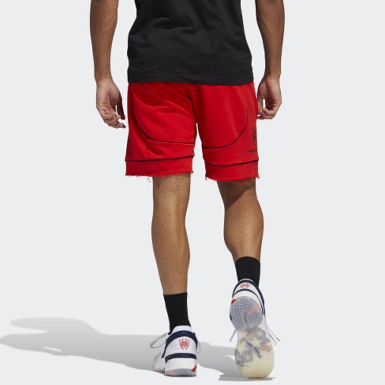 adidas Basketball Shorts Men's Bright Pink FR5740