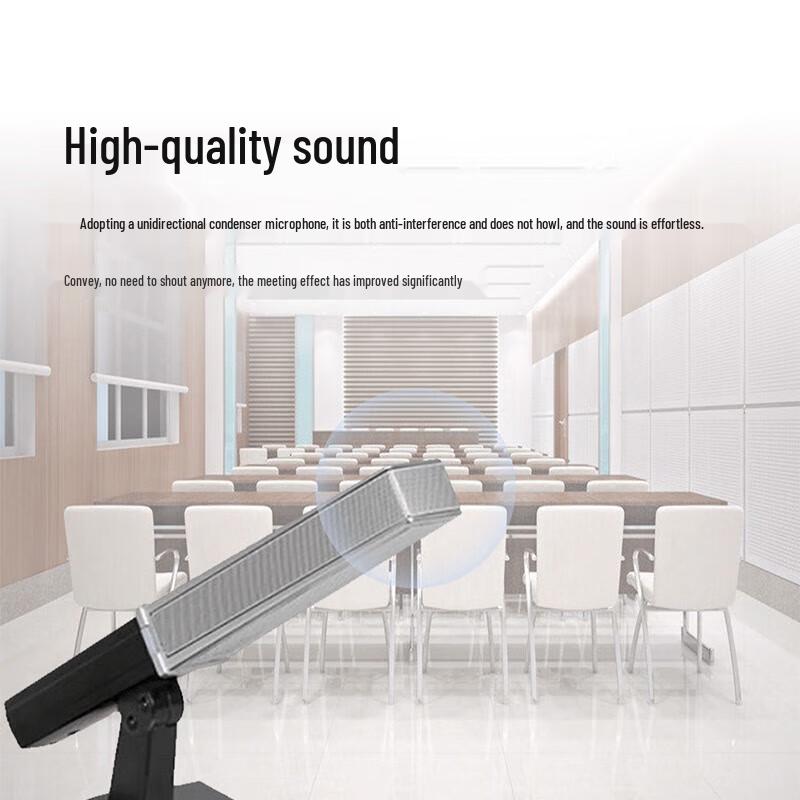 Runpu RP-YXF880S Wired Gooseneck Conference Microphone (CN version)