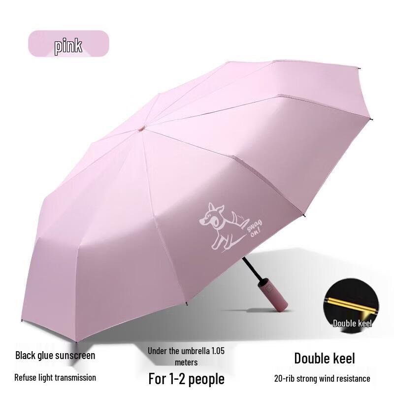 Red Leaf Automatic Happy Dog Folding UV Umbrella