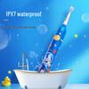 usmile Q3 Fun Planet Sonic Kids Electric Toothbrush
