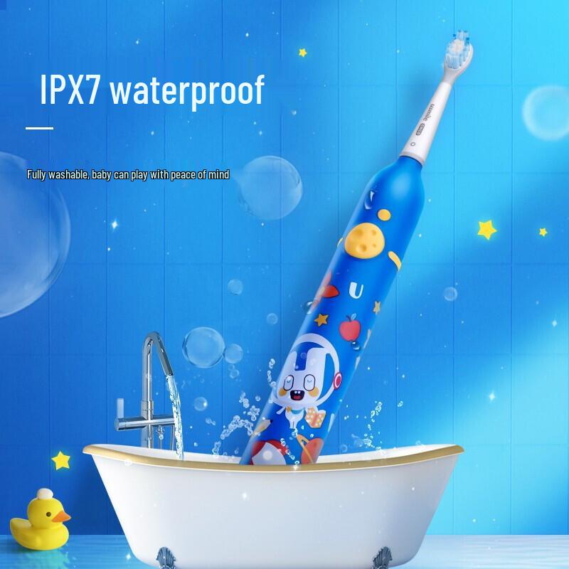 usmile Q3 Fun Planet Sonic Kids Electric Toothbrush