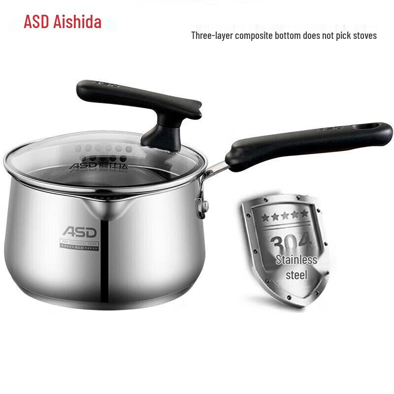 Aishida 16CM Ceramic Milk Pot