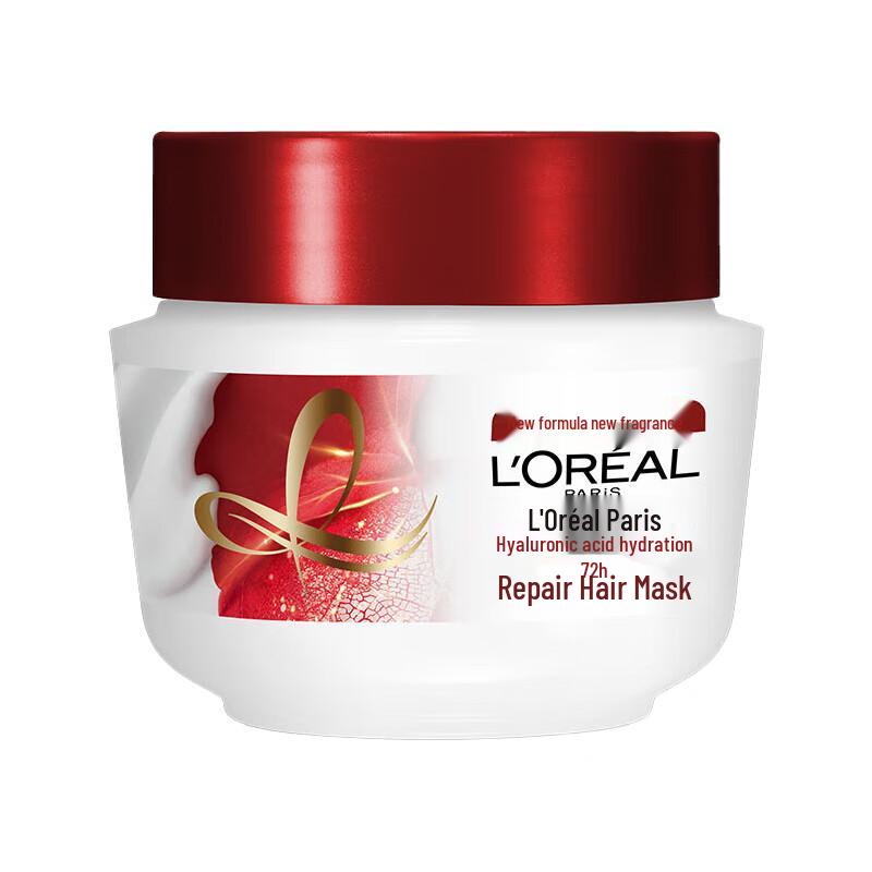 L Oreal Multi-Effect Repair Hair Mask