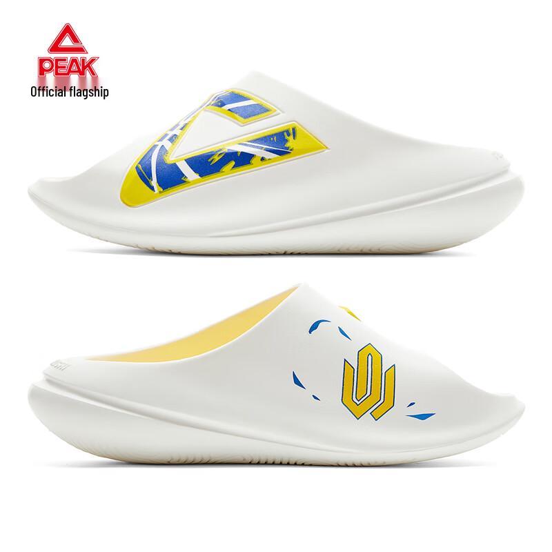 Peak Taichi Men s Cushioned Summer Slides ET52067L 43