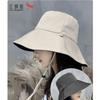 RED DRAGONFLY Women's Summer Outdoor Sun Protection Hat Large Brim Reversible UV Protection Bucket Hat
