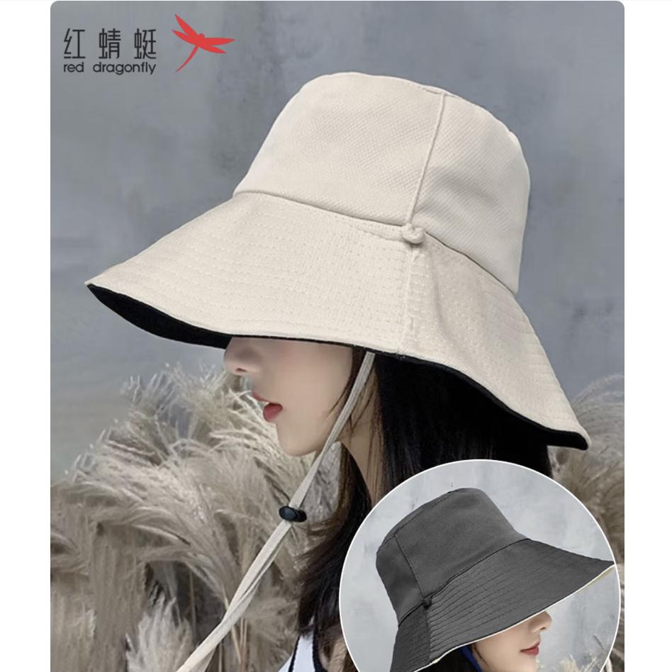 RED DRAGONFLY Women's Summer Outdoor Sun Protection Hat Large Brim Reversible UV Protection Bucket Hat