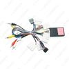 2011 Nissan Teana Duke Android Navigation Power Cord Tail Wire Decoder Protocol Box