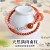 Putuo Mountain Full Meat Nanhong Double Ring Bracelet Natural Crystal Stacked Wear Multi-circle Good Luck Bead Bracelet Girlfriend Gift