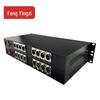 Fēngyìngzi Broadcast-Grade Balanced Audio XLR Fiber Optic Transceiver