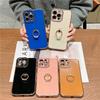 Applicable To Apple 17 Mobile Phone Case iPhone15/16 Electroplating Soft 14promax Love Ring Bracket 13 New Models